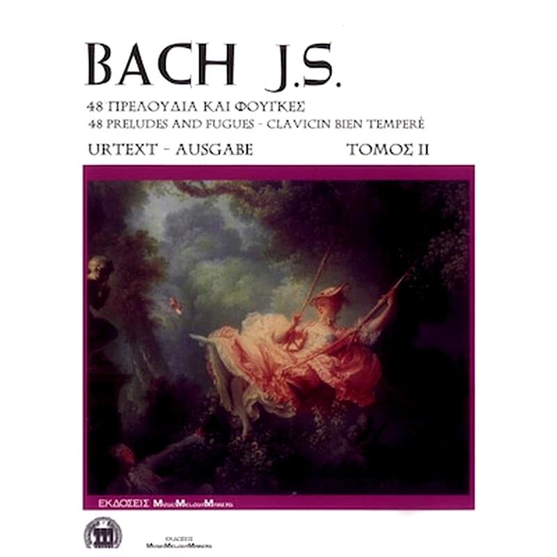 STOLLAS Bach - 48 Πρελούδια Και Φούγκες, Τόμος 2