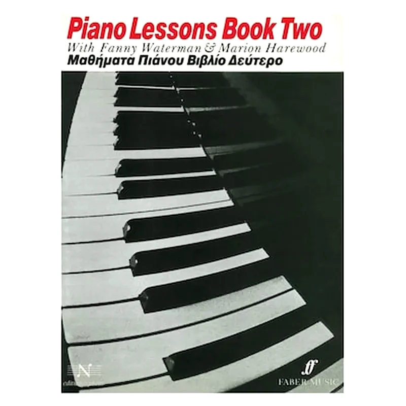 EDITION ORPHEUS Waterman - Piano Lessons, Βιβλίο Δεύτερο