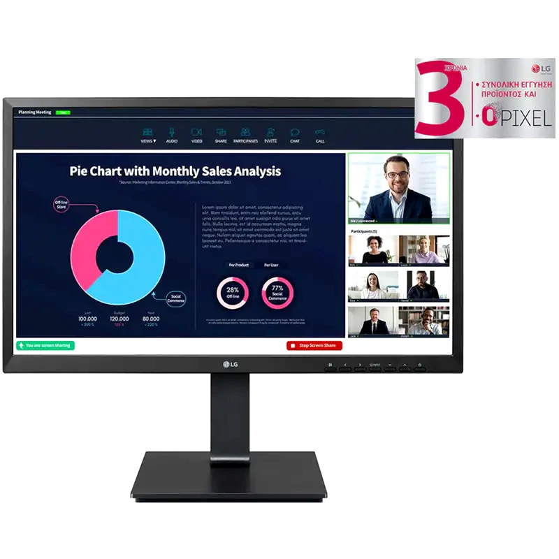 LG LG 24BP750C-B Monitor 23.8 FHD IPS Flat 75Hz 5ms