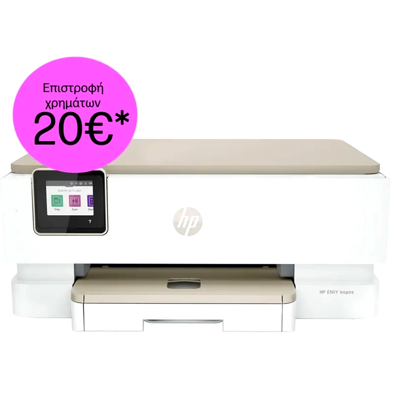 HP HP ENVY Inspire 7220e Instant Ink HP+ Εγχρωμο Πολυμηχάνημα Inkjet A4 με WiFi, Duplex Print, bonus 3 μήνες Instant Ink μέσω HP+ (242P6B)