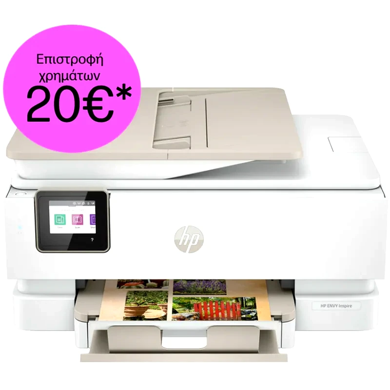 HP HP ENVY Inspire 7920e Instant Ink HP+ Εγχρωμο Πολυμηχάνημα Inkjet A4 με WiFi, ADF, Duplex Print, bonus 3 μήνες Instant Ink μέσω HP+ (242Q0B)