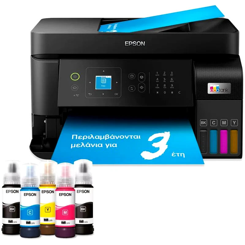 EPSON Epson EcoTank L5590 Εγχρωμο Πολυμηχάνημα Inkjet A4 με WiFi (C11CK57403)