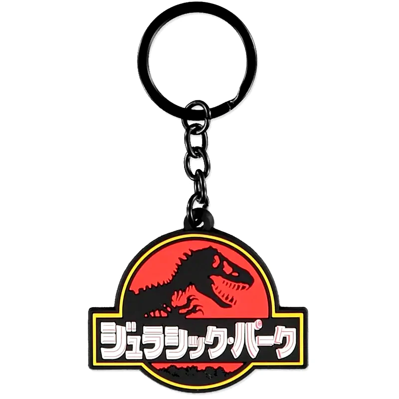 DIFUZED Μπρελόκ Difuzed Jurassic Park