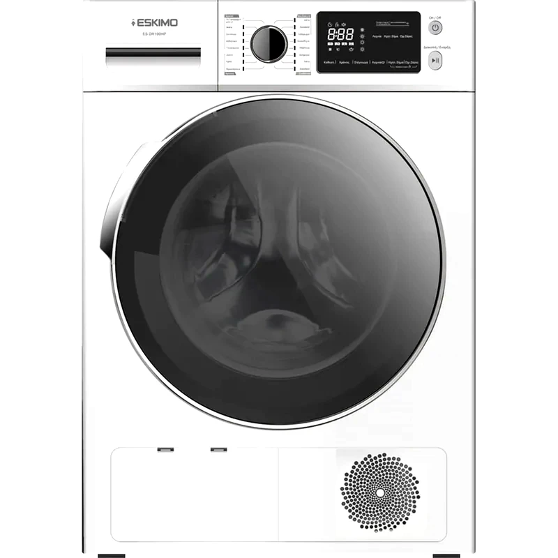 ESKIMO ESKIMO ES DR100HP 10 kg A++ με Αντλία Θερμότητας Λευκό Στεγνωτήριο Ρούχων