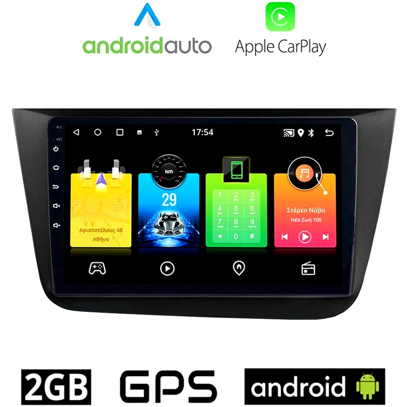OEM Ηχοσύστημα Αυτοκινήτου Seat Altea (2004-2015) Οθόνη αφής 9 Android 32GB+2GB Μαύρο φωτογραφία