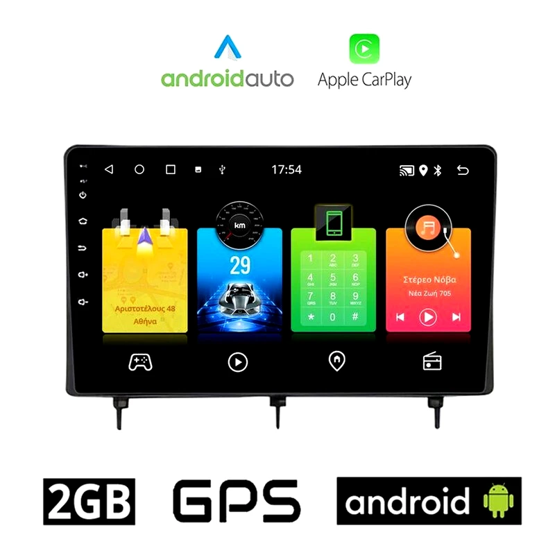 OEM Ηχοσύστημα Αυτοκινήτου Honda Civic (2022-) Οθόνη αφής 10 Android 32GB+2GB Μαύρο φωτογραφία