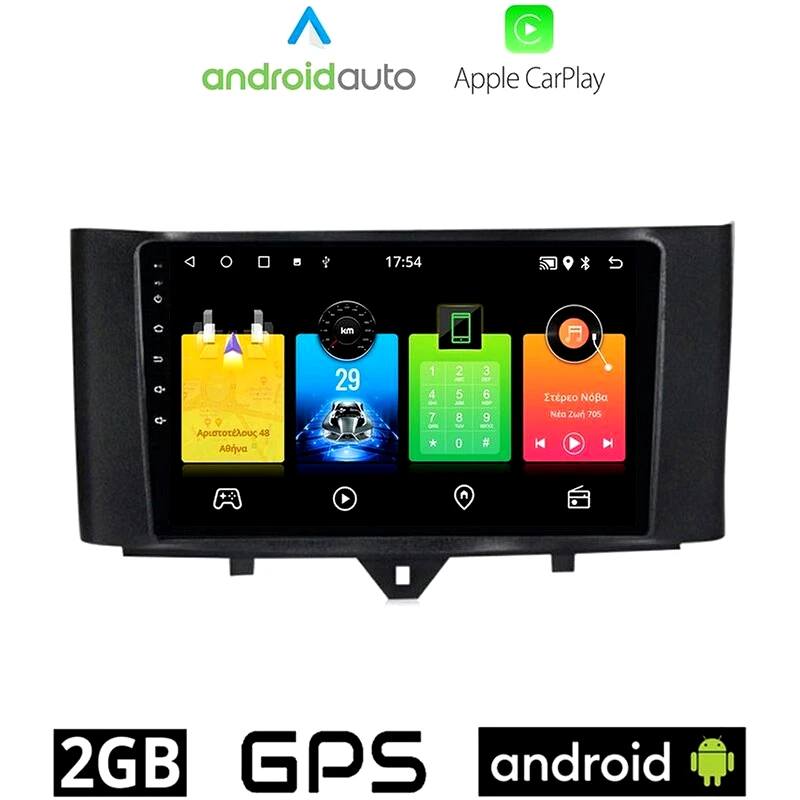 OEM OEM Ηχοσύστημα Αυτοκινήτου Smart Fortwo 451 (2010-2015) Οθόνη αφής 9 Android 32GB+2GB Μαύρο