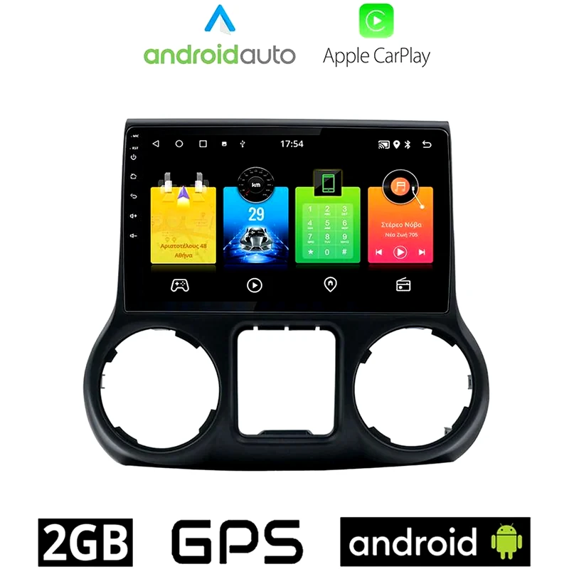 OEM Ηχοσύστημα Αυτοκινήτου Jeep Wrangler (2011-2017) Οθόνη αφής 10 Android 32GB+2GB Μαύρο φωτογραφία