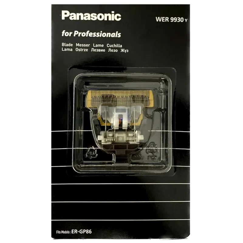 Ανταλλακτικό Κοπτικό PANASONIC Wer9930y Για Panasonic ER-HGP86