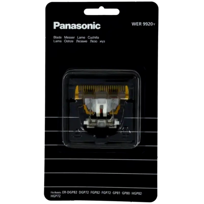 Ανταλλακτικό Κοπτικό PANASONIC Wer9920y Xtaper 2.0 Για Panasonic ER-1611, ER-HGP72, ER-HGP74, ER-HGP82, ER-HGP84