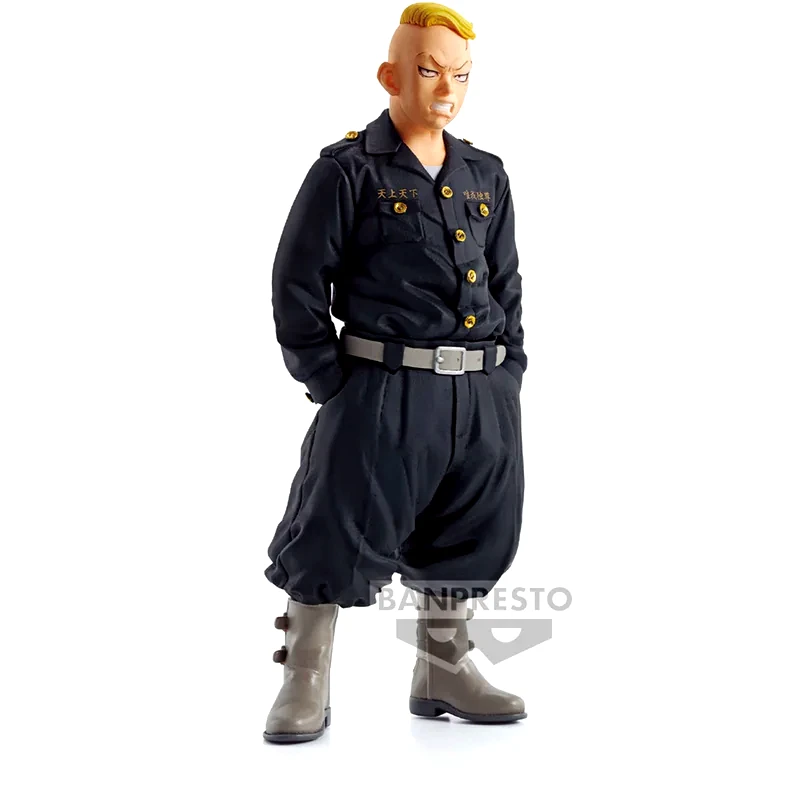 Συλλεκτική Φιγούρα Banpresto Tokyo Revengers - Haruki Hayashida Statue (16cm) (19147)