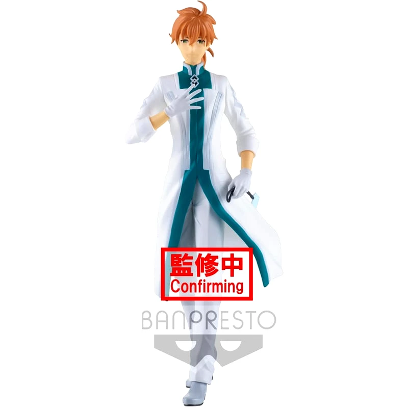 Συλλεκτική Φιγούρα Banpresto - Fate/Grand Order: Final Singularity - Romani Archaman