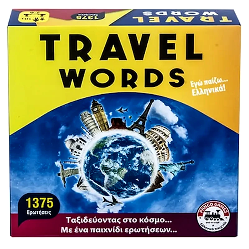 AK Travel Words Επιτραπεζιο 27x27cm Ak