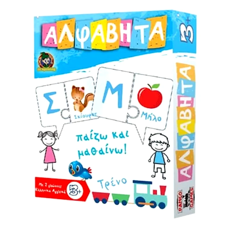 AK Αλφαβήτα Επιτραπέζιο (Ak)