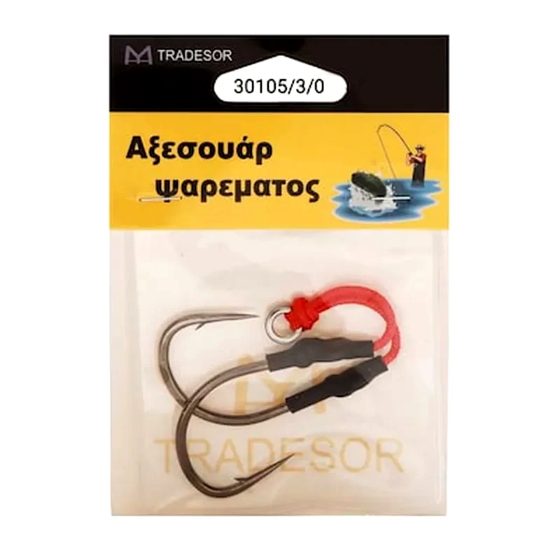 Αξεσουάρ Αλιείας - Fishhook