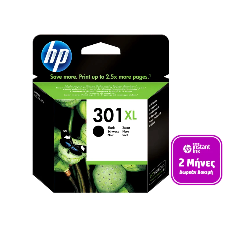 HP 301XL Μαύρο Μελάνι Εκτυπωτή CH563EE