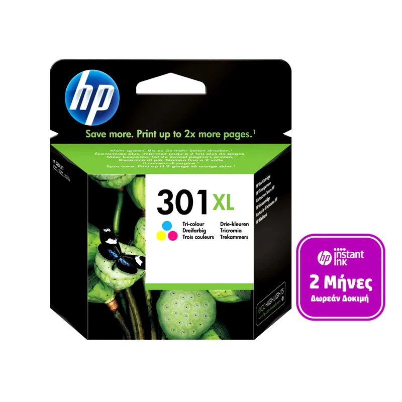 HP HP 301XL Πολλαπλό Μελάνι Εκτυπωτή CH564EE