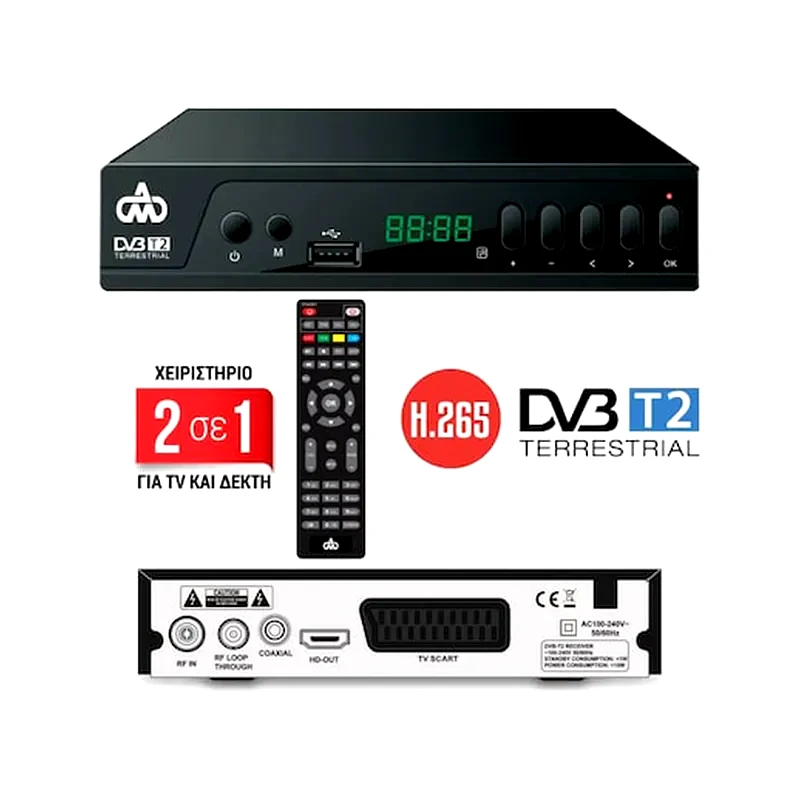 DM Ψηφιακός Δέκτης DM-1640 Dvb-t2