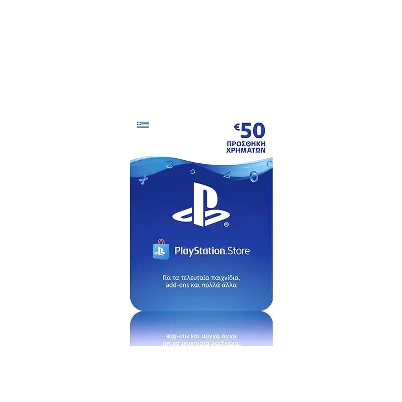 SONY Playstation Network - Προπληρωμένη κάρτα 50€