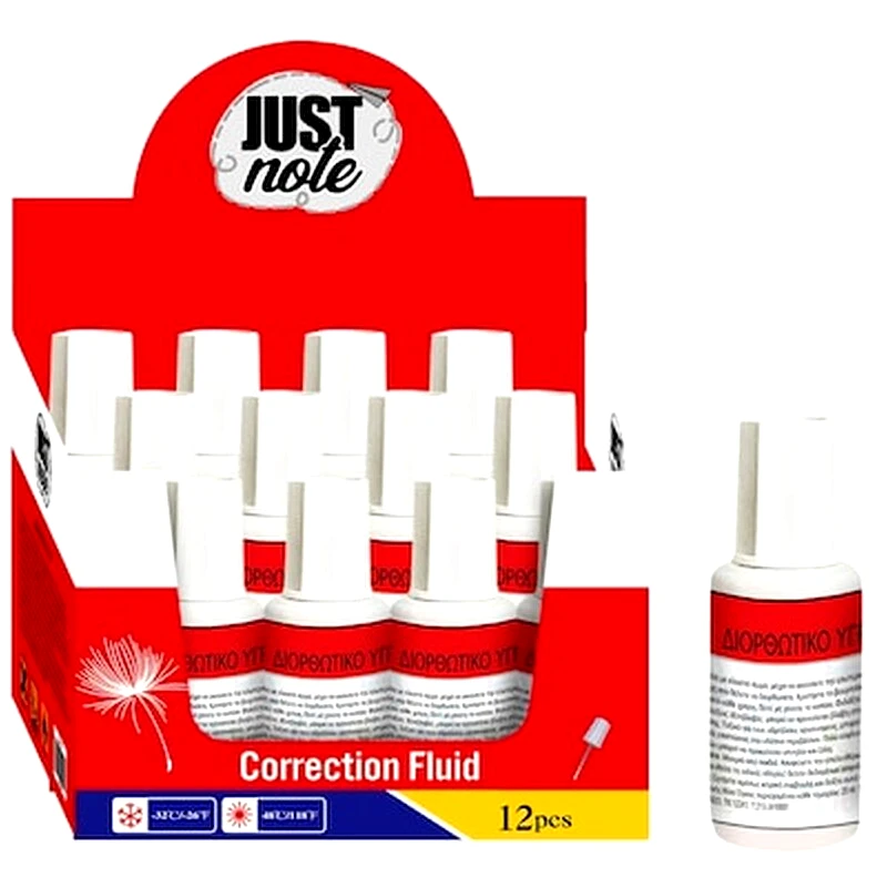 JUSTNOTE Διορθωτικό Υγρό Justnote Πινέλο 20ml