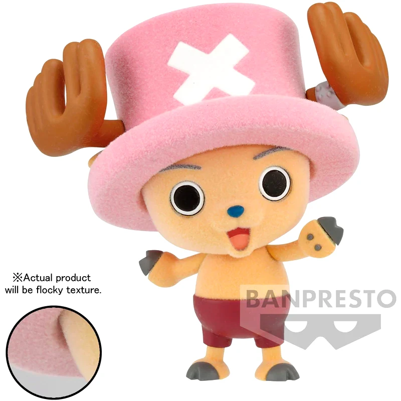 Συλλεκτική Φιγούρα Banpresto Fluffy Puffy - One Piece - Chopper (Ver.A) Figure (7cm) (19278)