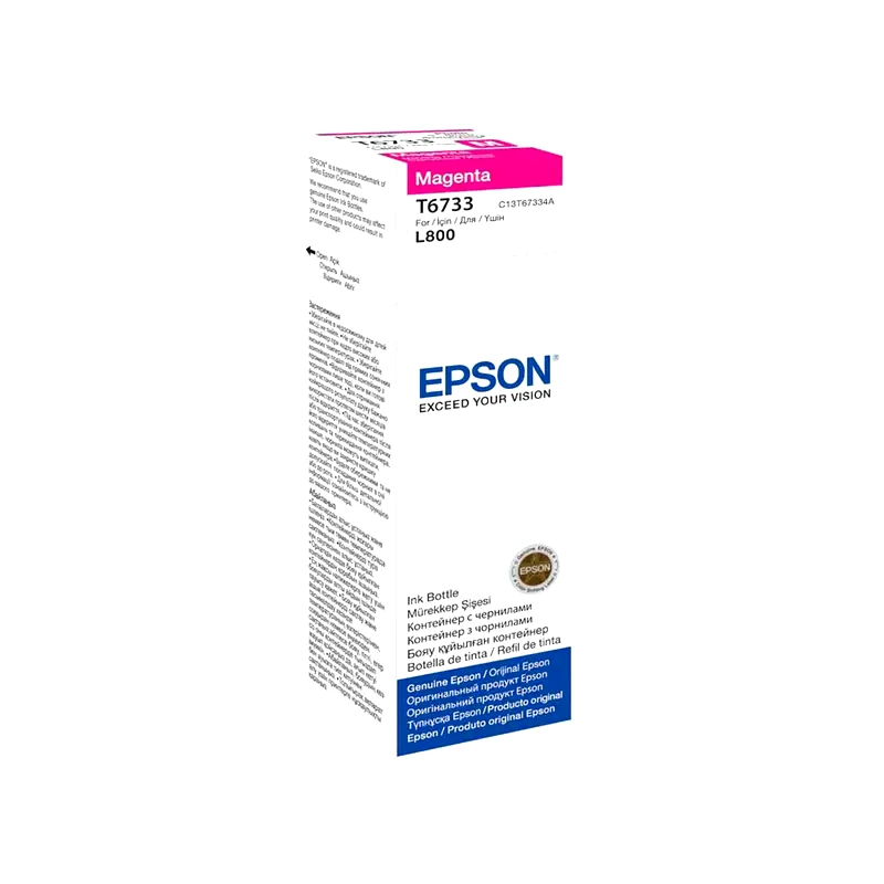 EPSON Epson T6733 Ματζέντα Μελάνι Εκτυπωτή C13T67334A