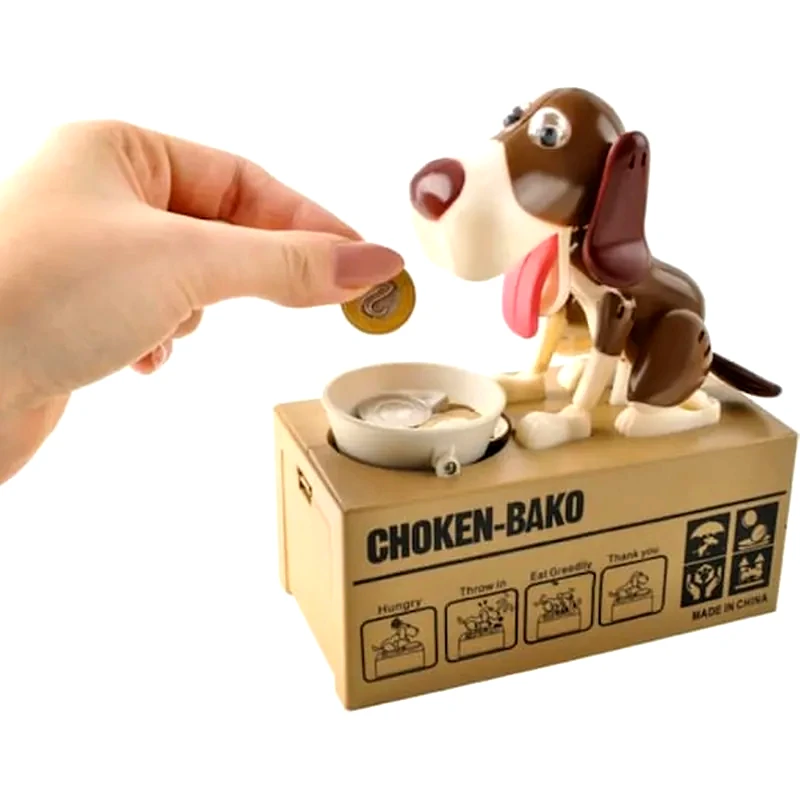 OEM Κουμπαράς Dog Money Box Puppy Coin Bank Munching Toy Coin Bank 8124