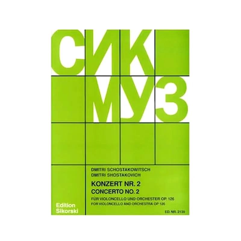 SIKORSKI Shostakovich - Concerto No.2 For Viloncello And Orchestra, Op.126
