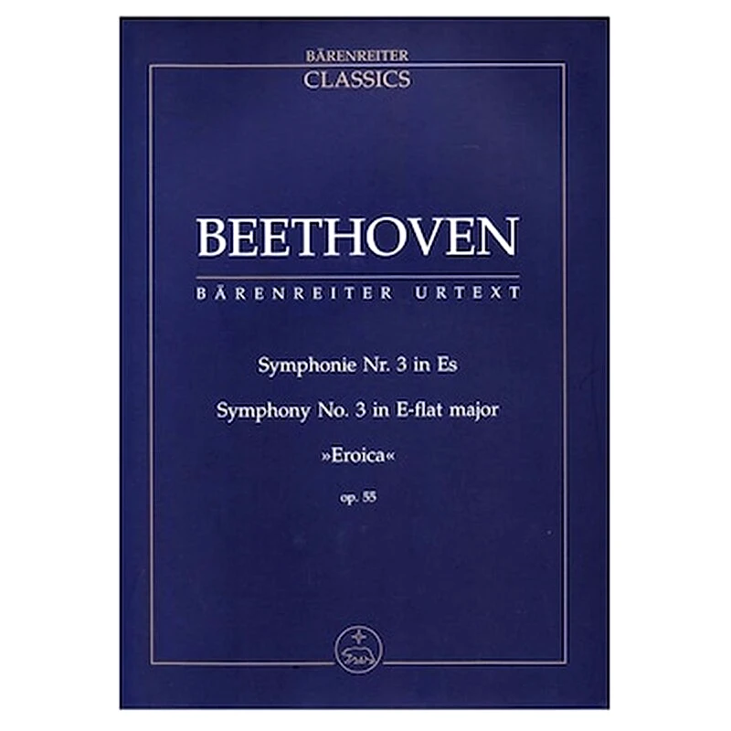BARENREITER Βιβλίο Για Σύνολα Barenreiter Beethoven -symphony Nr.3 Op.55 In Eb Major eroica [pocket Score]