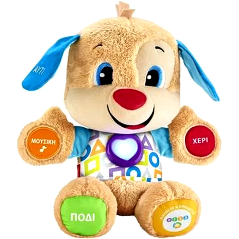 FISHER PRICE Fisher Price Εκπαιδευτικο Σκυλακι Smart Stages Fpn78