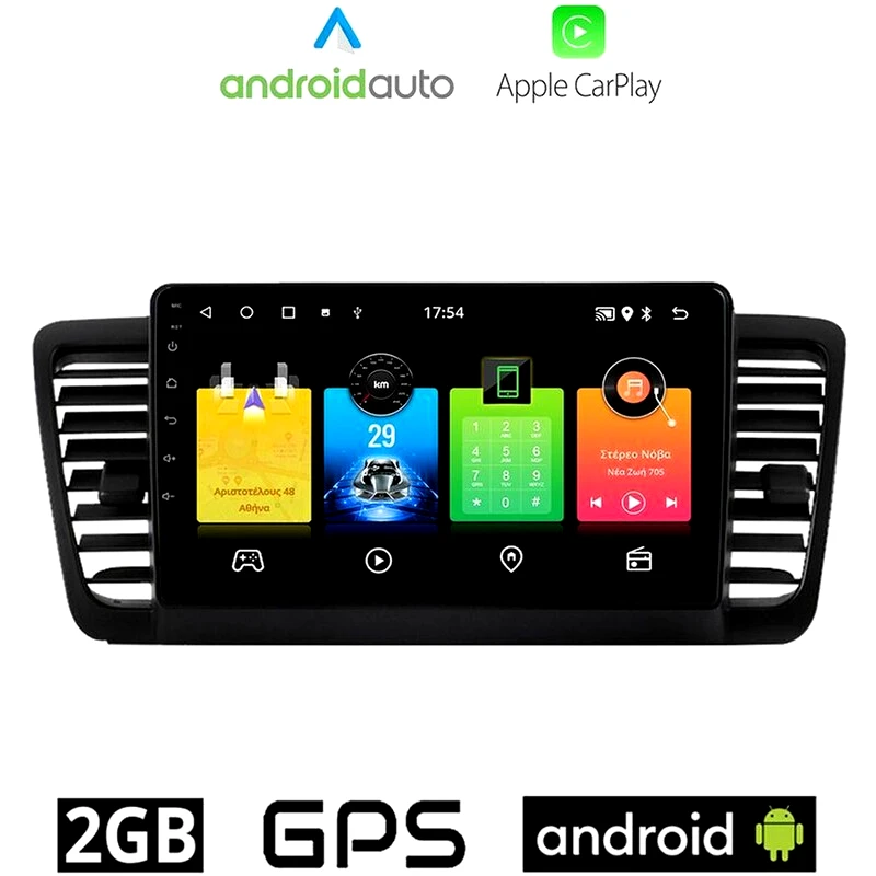 OEM OEM Ηχοσύστημα Αυτοκινήτου Subaru Outback (2002-2008) Οθόνη αφής 9 Android 32GB+2GB Μαύρο