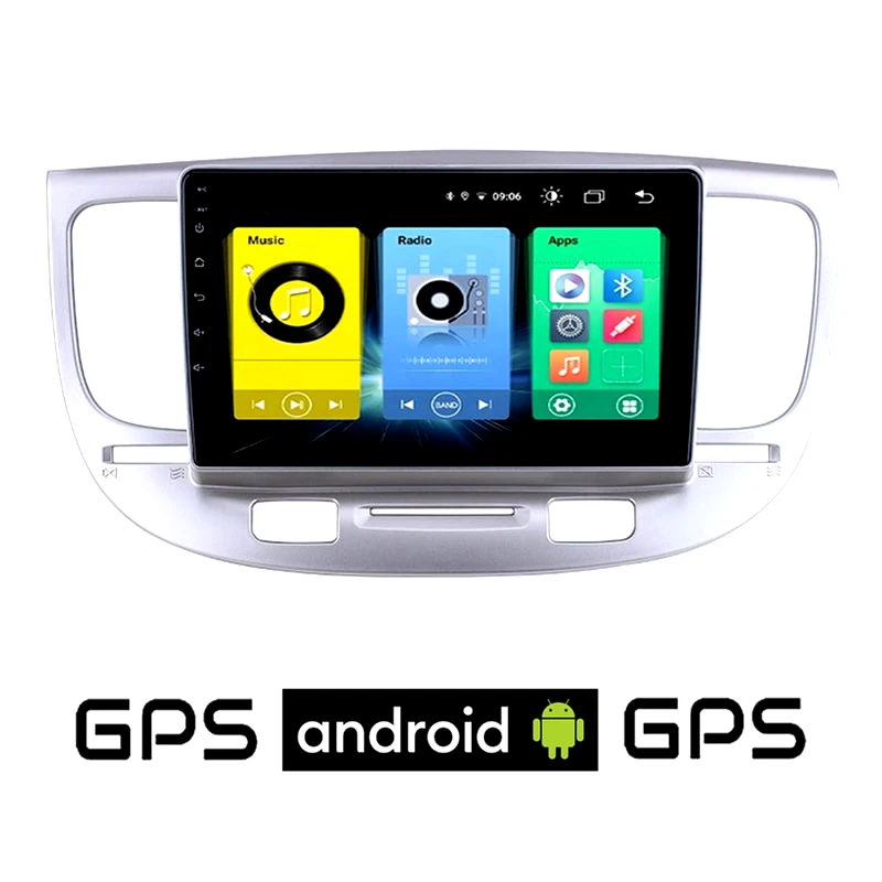 OEM Οθόνη αυτοκίνητου με GPS, Wi-Fi για KIA RIO (2005 - 2011) - Ασημί