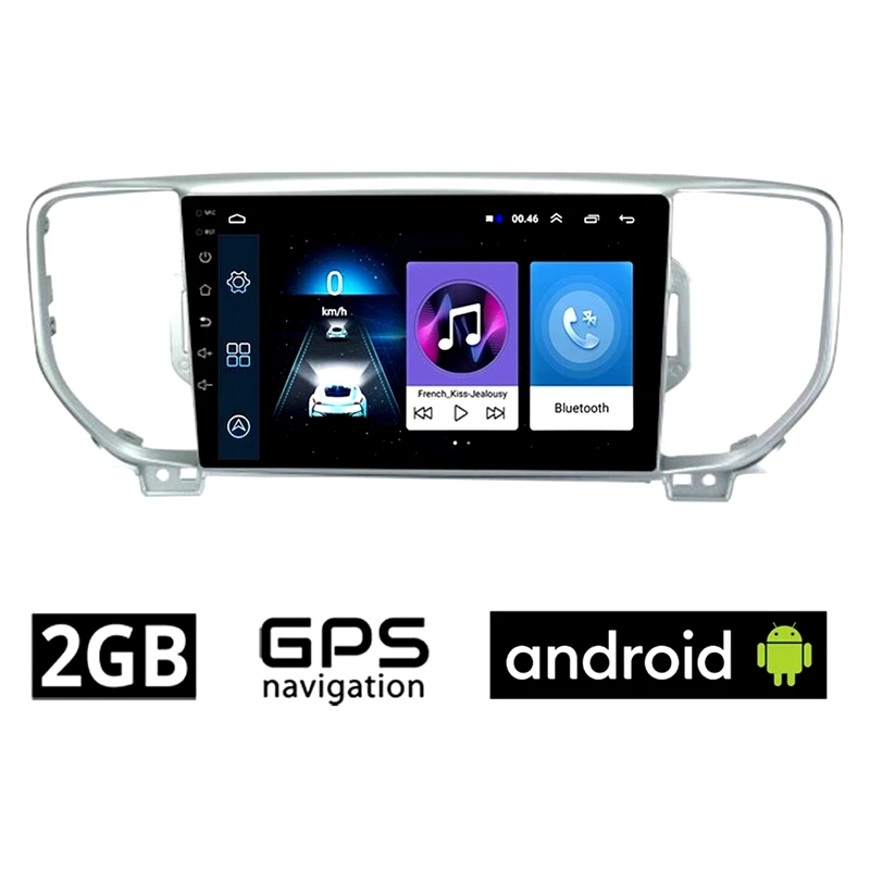 OEM Ηχοσύστημα ΟΕΜ με Οθόνη Αφής 9 Android, GPS, Wi-Fi, Bluetooth - 2GB/16GB για KIA SPORTAGE (2016-2018) - Ασημί