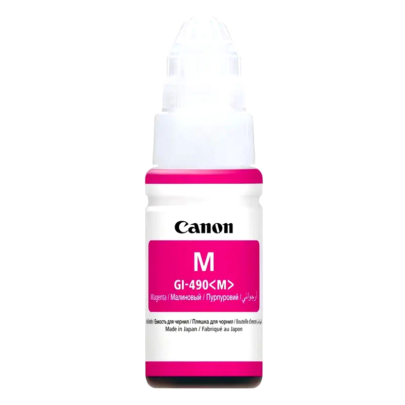 Canon GI-490 Ματζέντα Μελάνι Εκτυπωτή 0665C001AA