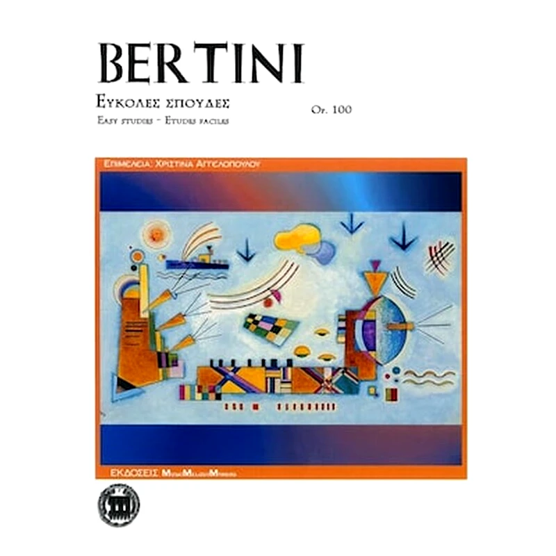 STOLLAS Bertini - Εύκολες Σπουδές, Op.100