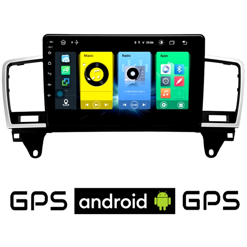 OEM Ηχοσύστημα με Οθόνη Αφής 9 Android GPS Wi-Fi Bluetooth 1GB/16GB Universal Mercedes ML W166 (2011 - 2019) - Μαύρο