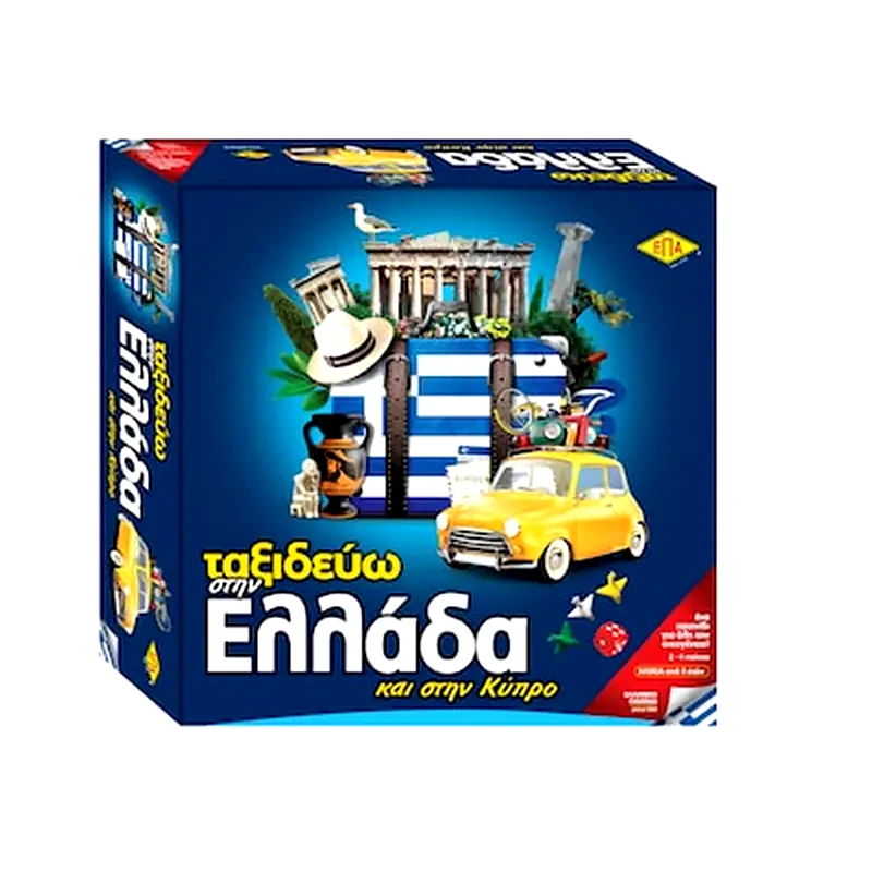 OEM Ταξιδεύω Στην Ελλάδα 03-207 Επιτραπέζιο (Epa)