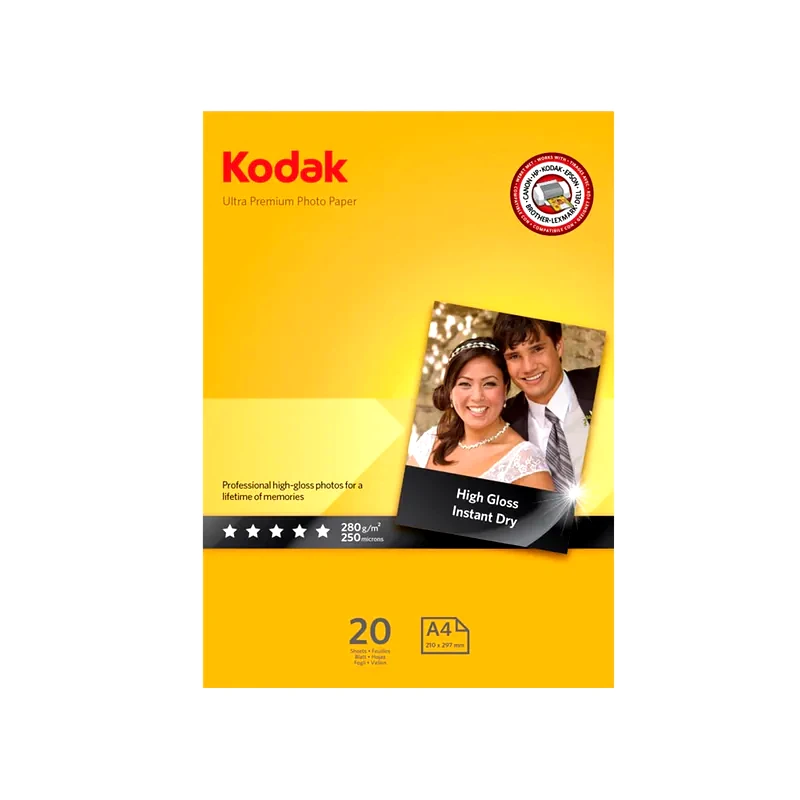 ΧΑΡΤΙ A4 KODAK PHOTO GLSS PREM 280GR 20Φ
