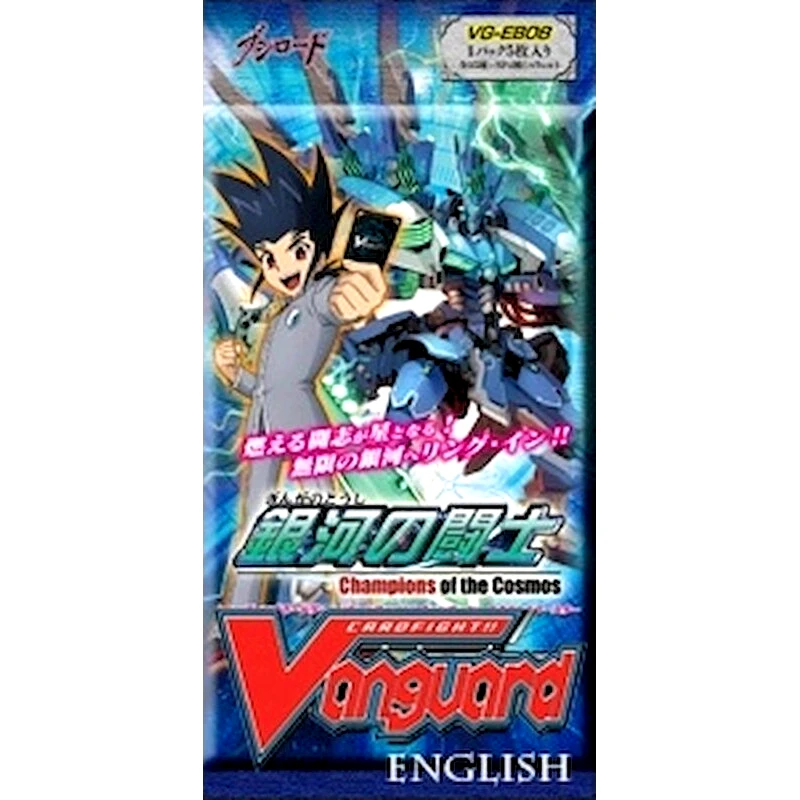 BUSHIROAD Cardfight!! Vanguard: Champions of the Cosmos Booster (Bushiroad)