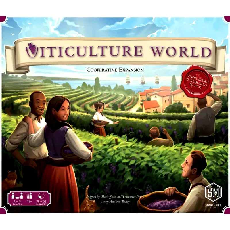 ALAN STONE Viticulture - Cooperative Επέκταση (ALAN STONE)