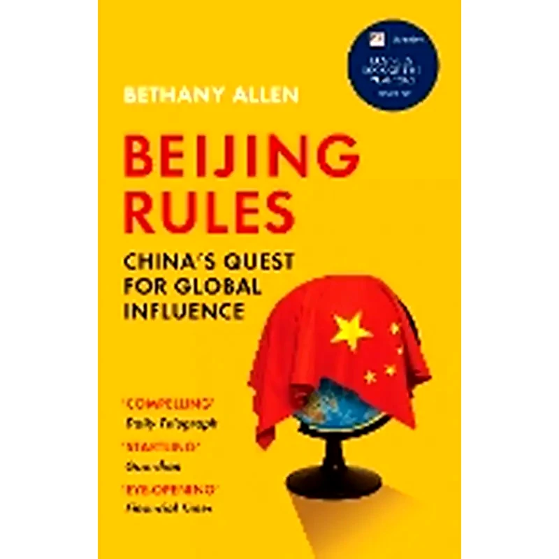 Beijing Rules