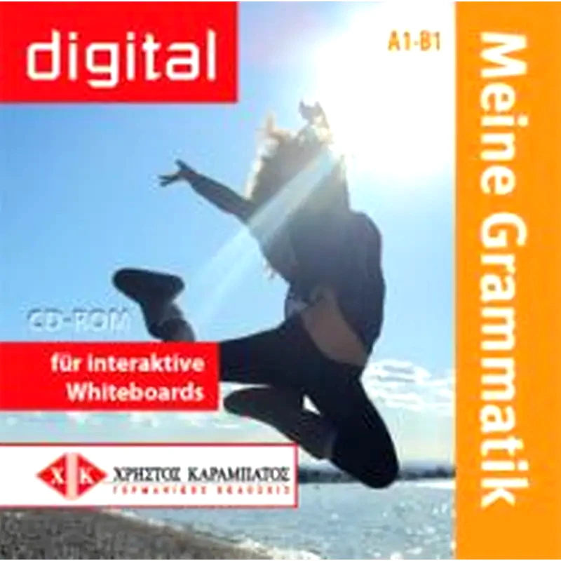 Meine Grammatik Cd-Rom