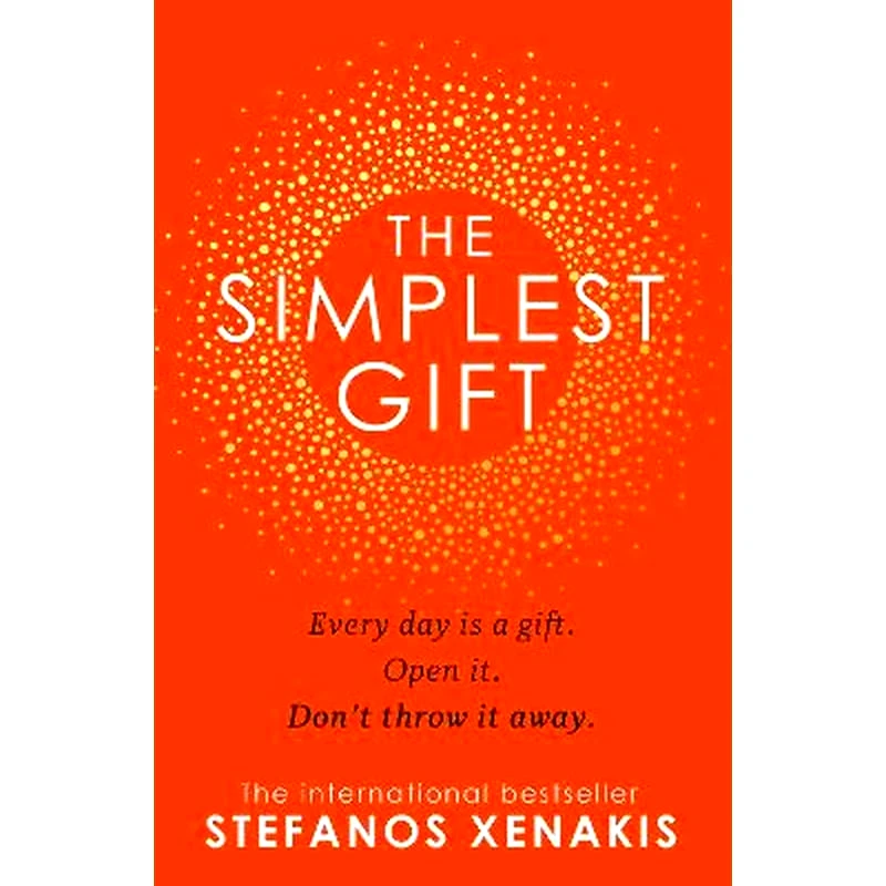 Simplest Gift
