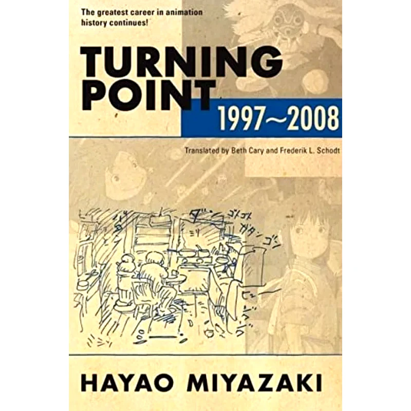 Turning Point: 1997-2008