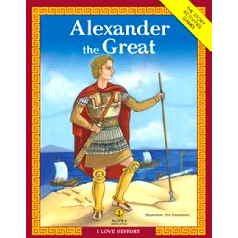 Alexander the Great