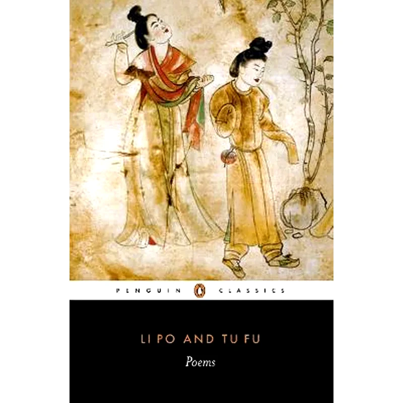 Poems