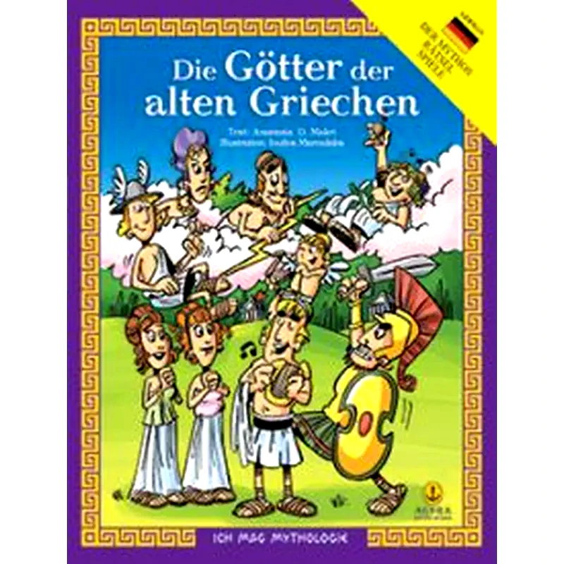 Die Götter der alten Griechen