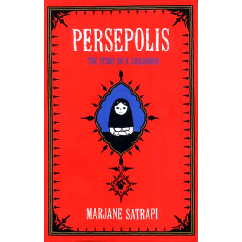 Persepolis