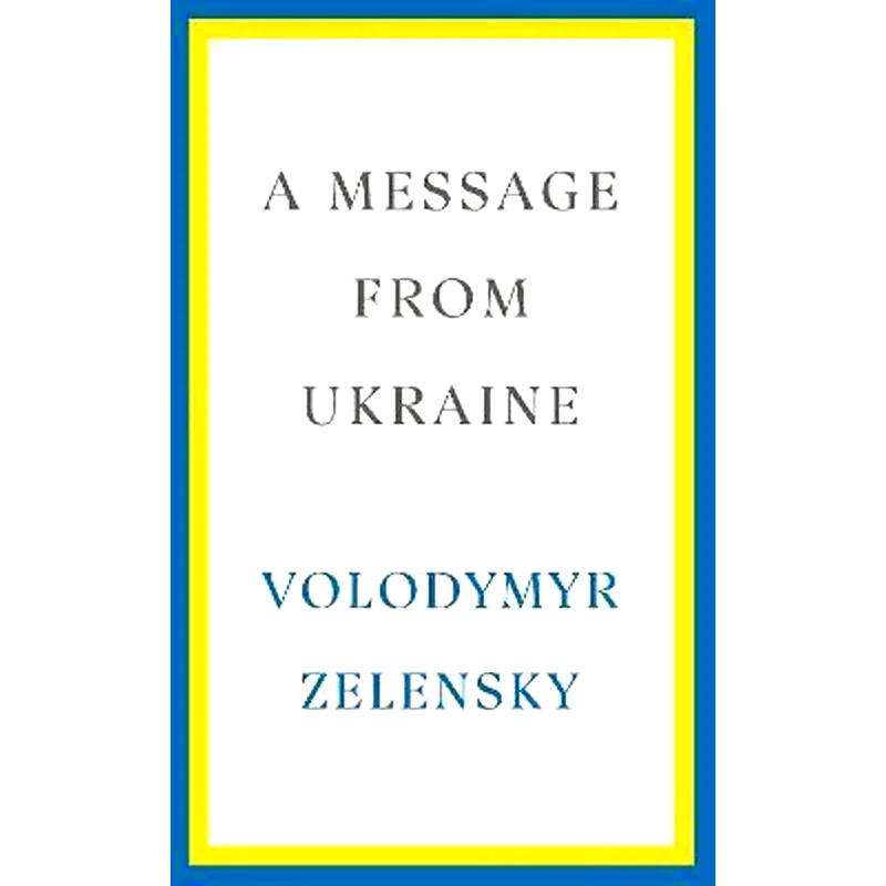 A Message from Ukraine