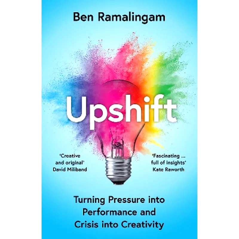 Upshift